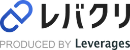 レバクリ