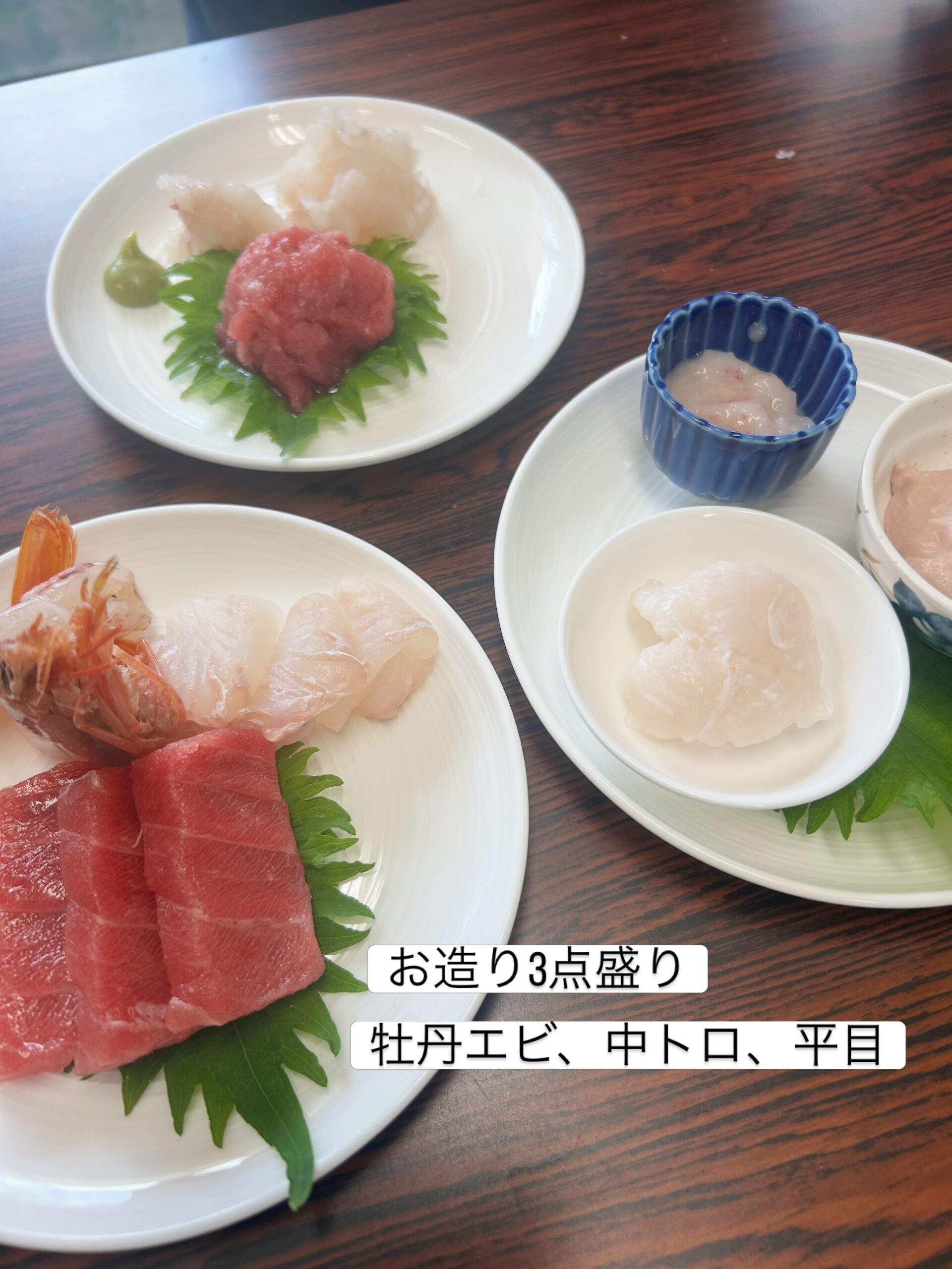 家族の温かい団らん